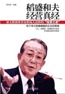 柘城县必去景点