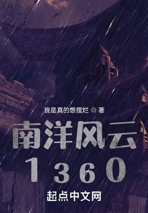 项城必玩景点