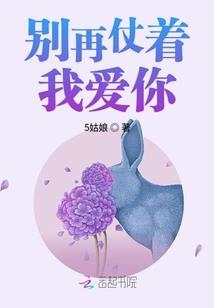 景洪总佛寺门票