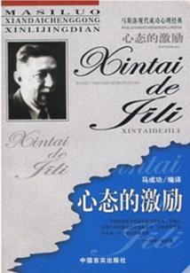 西安到凤凰古镇自驾