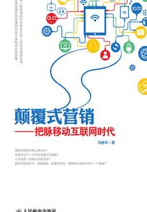 旅游区跳舞文案