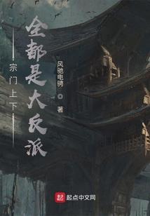 广西21天旅游