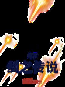 泰国旅游签证账户