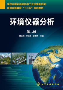 520人旅游团