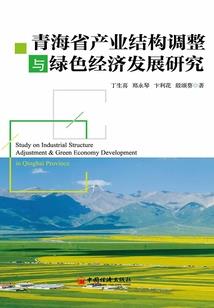 新宾文化旅游攻略