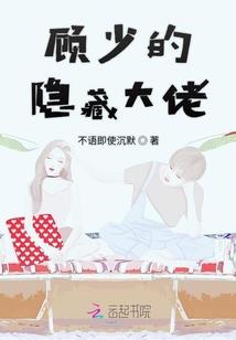 新乡生态旅游项目