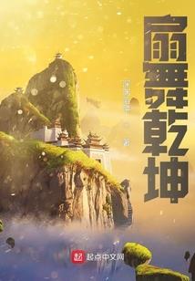 资中市区哪里好玩儿