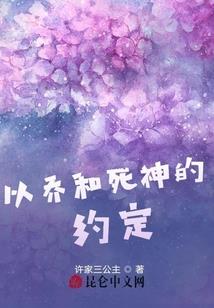 西安3天2夜旅游华山