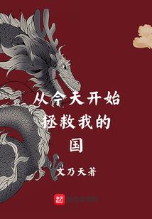 南宁去宁夏旅游价格表