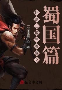 广州星期八旅游公司