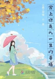云朵书院值得去嘛