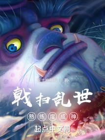 川西旅游滑梯价格多少