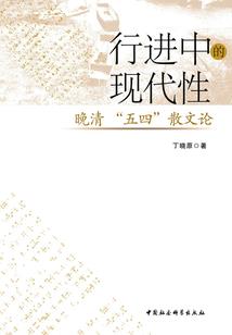 四川旅游学院寝室有几种