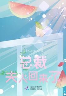 夏季老人一日游烟台旅游