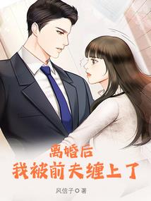 墨西哥旅游maya