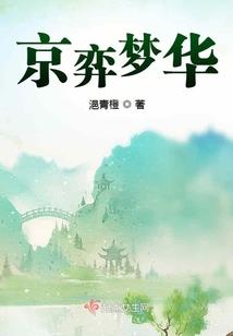 怎么可以去日本旅游签证