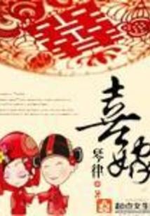 西藏旅游团游玩费用