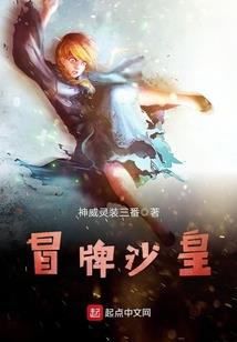 上海广州旅游攻略一天