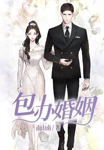 东兴新旅游项目