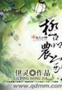 旅游必备四件套洁丽雅