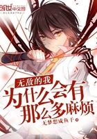 京津冀7日旅游路线