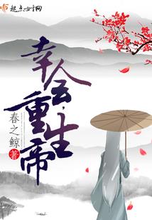 邵阳冬天适合去的地方旅游