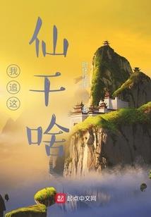 镇江旅游安排攻略