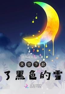 澳门炮旅游景点