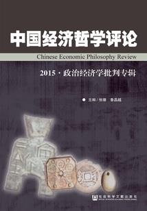 国庆节浙江适合旅游吗