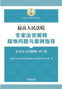 旅游局项目复函