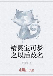 曼谷花园值得去吗现在