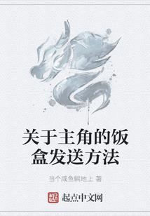 东莞自驾到重庆旅游路线