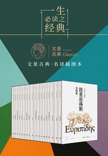 云顶旅游度假区地图