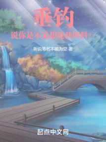 苏州旅游区鱼干市场