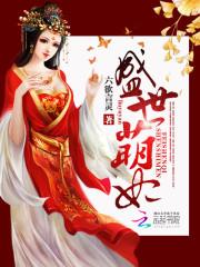 水库开发旅游度假项目