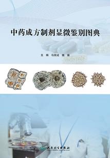 安吉到嘉兴旅游地图路线