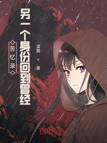中国地图旅游打卡标记