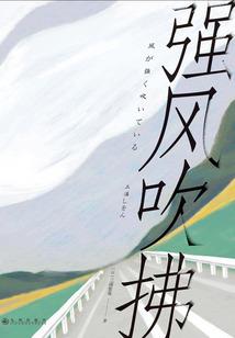 港澳旅游7日价格