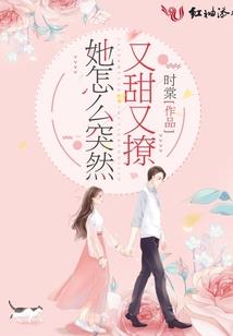 澳门野餐哪里好玩