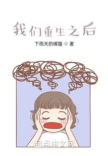 海南旅游8天7夜
