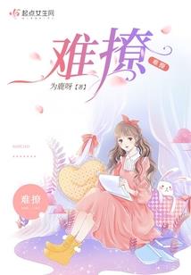 梅西故居旅游路线