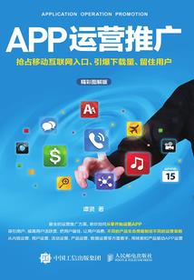 北戴旅游景点