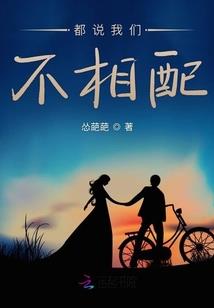 旅游公司商店