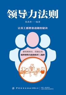 临汾附近旅游团价格