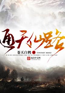 环江旅游骑车路线攻略