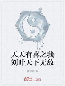 小榄游泳哪里好玩的