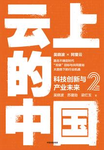 塞罕坝必去景点图片大全