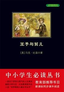 平潭县旅游度假村