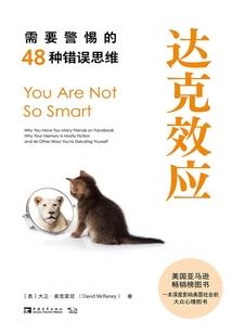 大理旅游区的优势特点