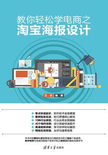 承德至上海自驾路线